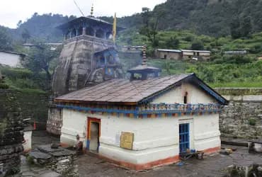 Kalpeshwar Temple - Chamoli District, Uttarakhand