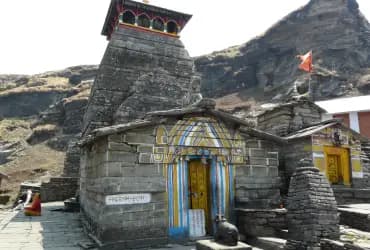 Tungnath Temple - Rudraprayag District, Uttarakhand