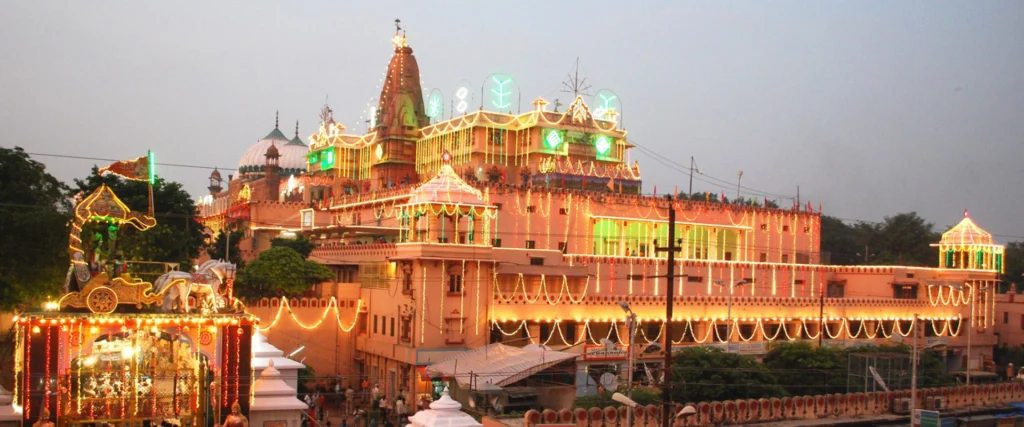 mathura